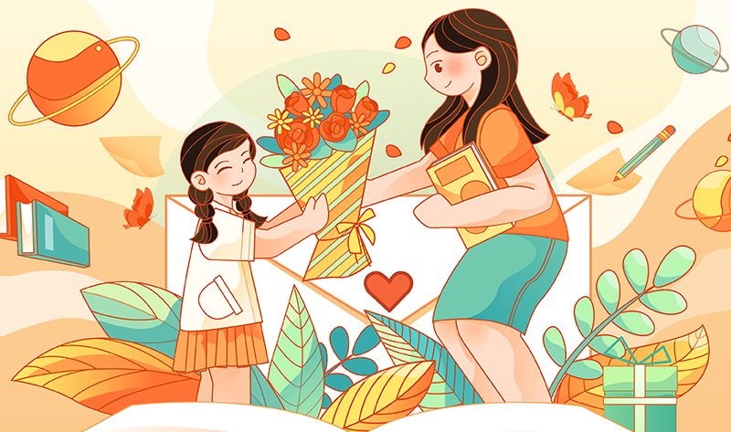 中山大學2024年強基計劃招生簡章